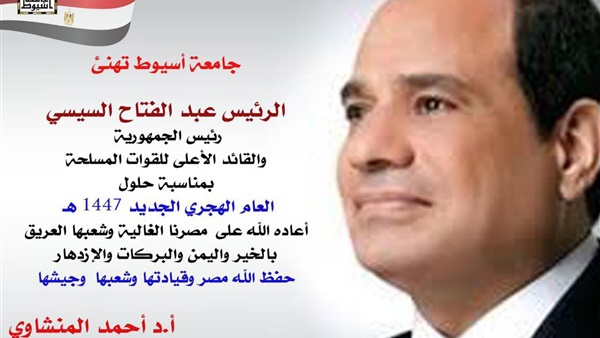 الحياة اليوم