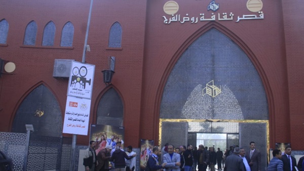الحياة اليوم