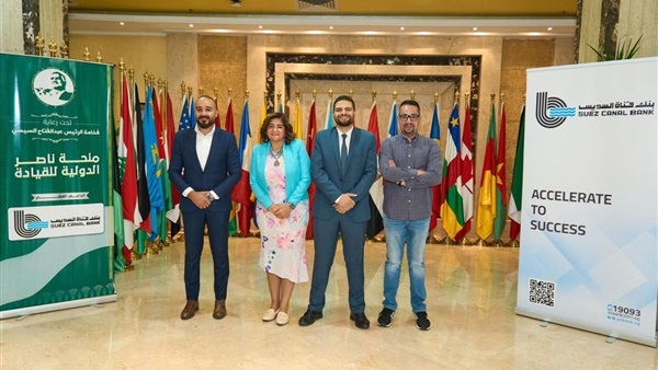 الحياة اليوم