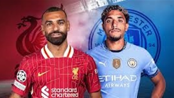 الحياة اليوم