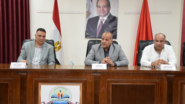الحياة اليوم