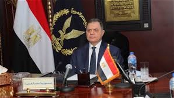 الحياة اليوم