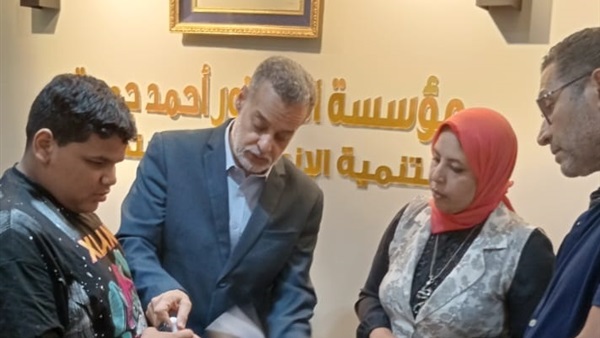 الحياة اليوم