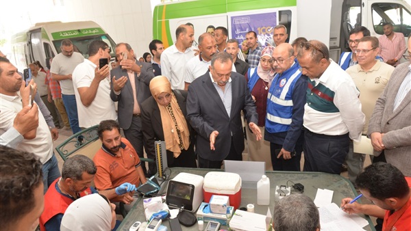 الحياة اليوم