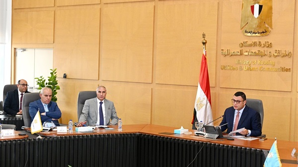 الحياة اليوم