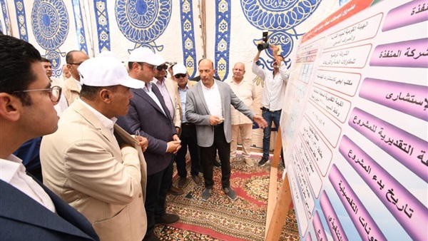 الحياة اليوم