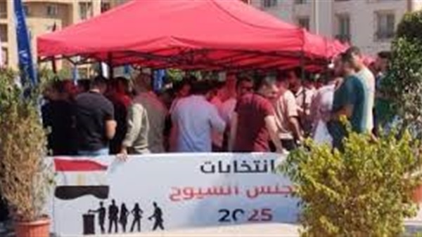 الحياة اليوم
