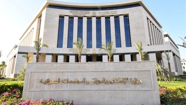 الحياة اليوم