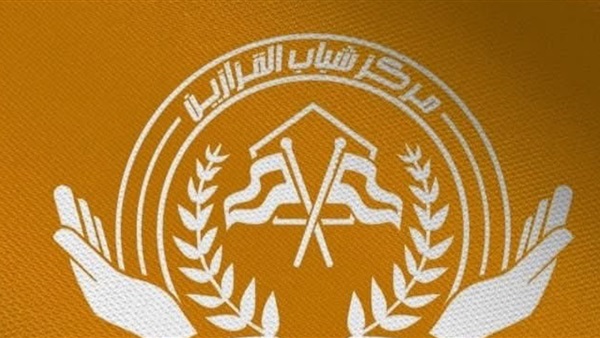 الحياة اليوم
