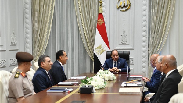 الحياة اليوم