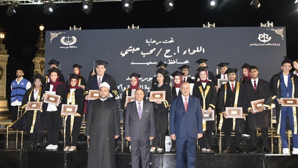 الحياة اليوم