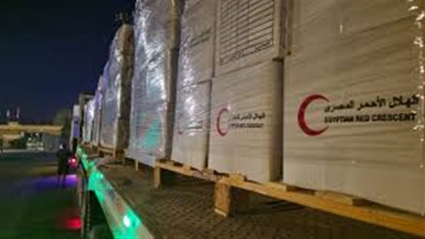 الحياة اليوم
