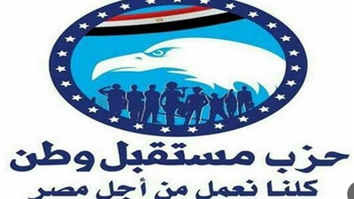 قيادي بمستقبل وطن: مؤتمر حل الدولتين يمثل بارقة أمل حقيقية أمام المجتمع الدولي لإقرار السلام العادل   