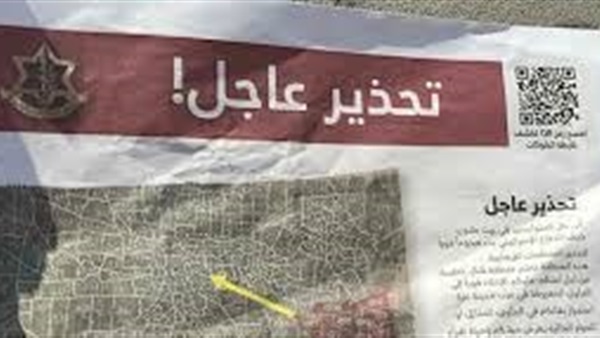 الحياة اليوم