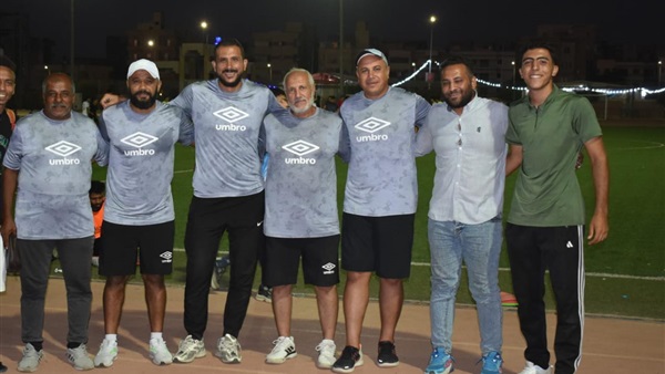 الحياة اليوم