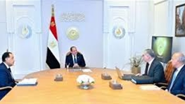 الحياة اليوم