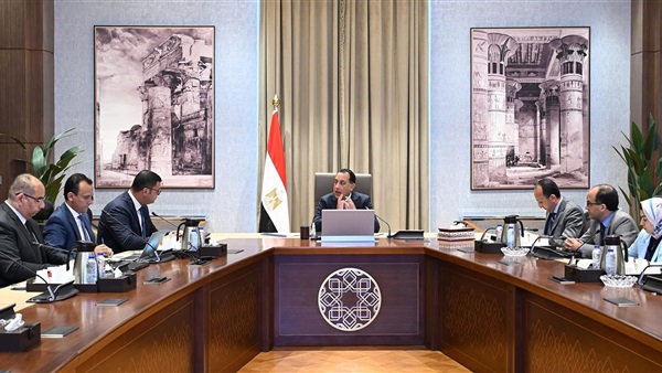 الحياة اليوم