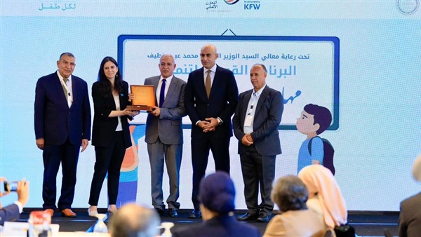 الحياة اليوم