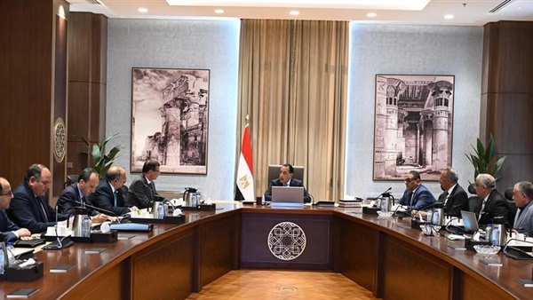 الحياة اليوم