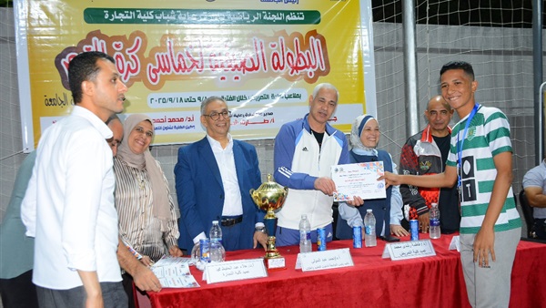 الحياة اليوم
