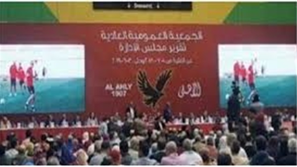 الحياة اليوم