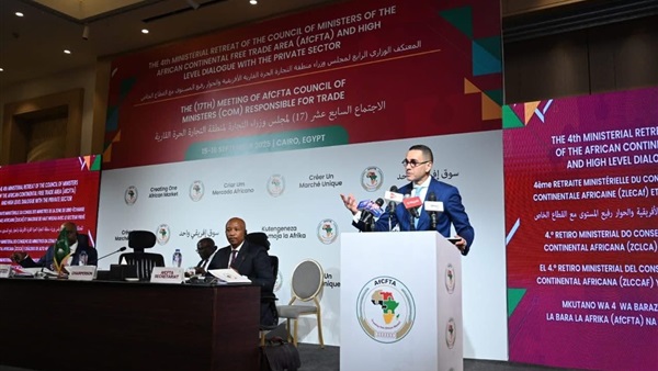 الحياة اليوم