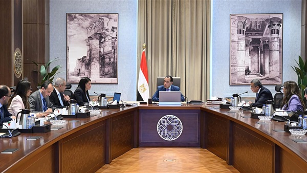 الحياة اليوم