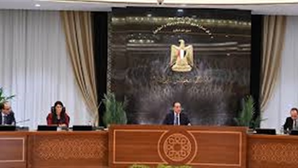 الحياة اليوم