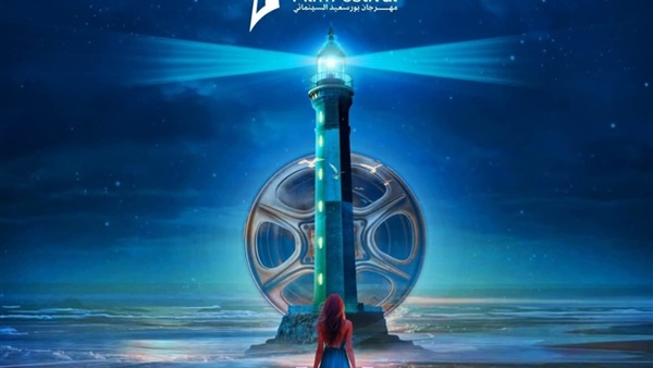 الحياة اليوم