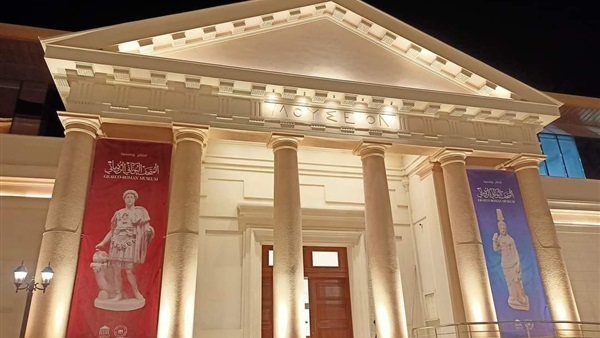 الحياة اليوم