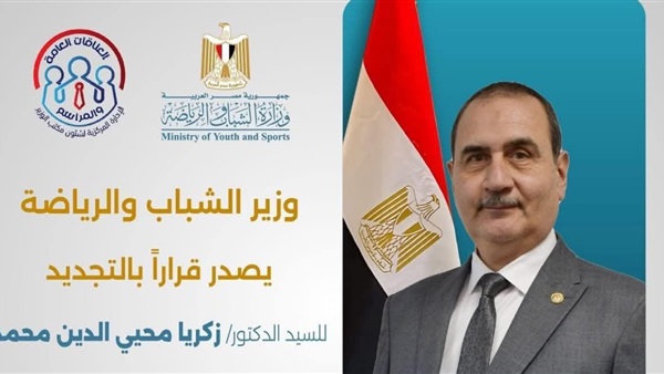 الحياة اليوم