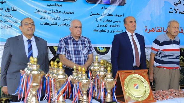 الحياة اليوم