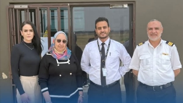 الحياة اليوم