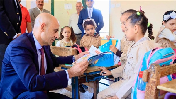 الحياة اليوم
