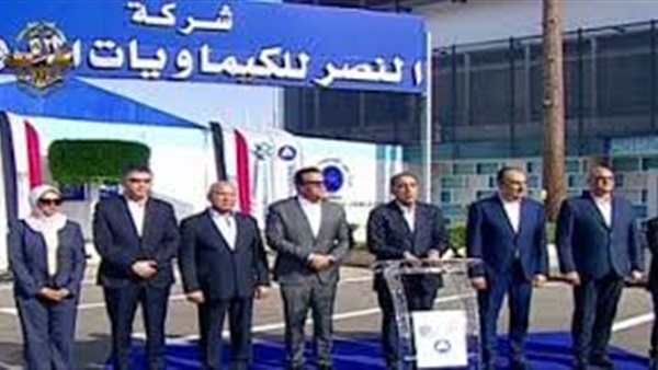 الحياة اليوم