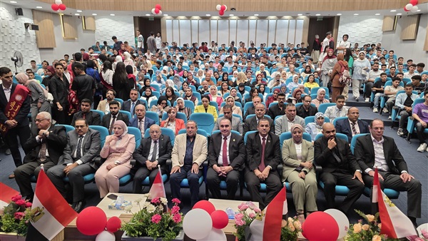 الحياة اليوم