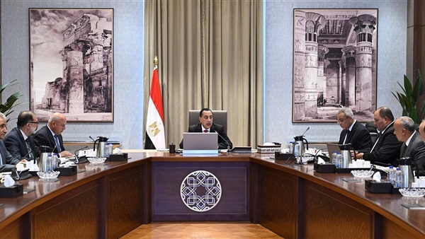 الحياة اليوم
