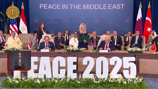 الحياة اليوم