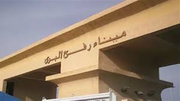 الحياة اليوم