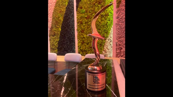 الحياة اليوم