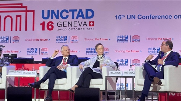 الحياة اليوم