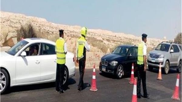 الحياة اليوم