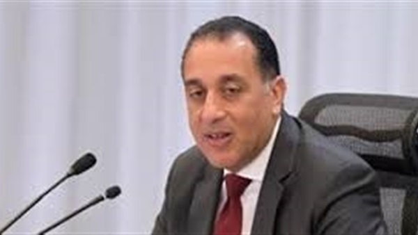 الحياة اليوم