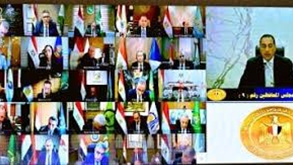 الحياة اليوم