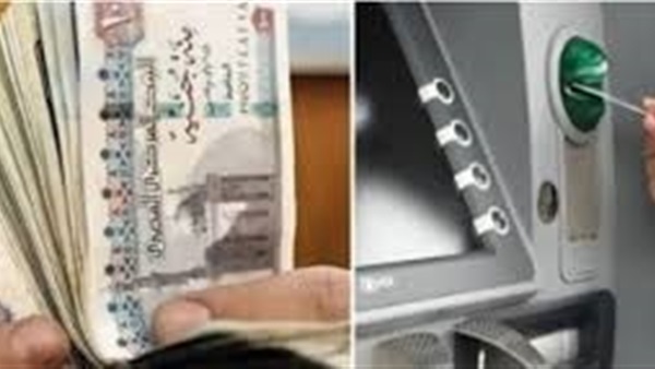 الحياة اليوم