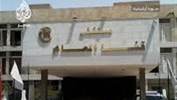 الحياة اليوم