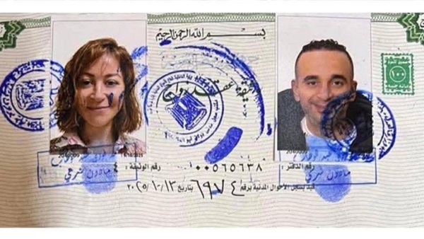الحياة اليوم