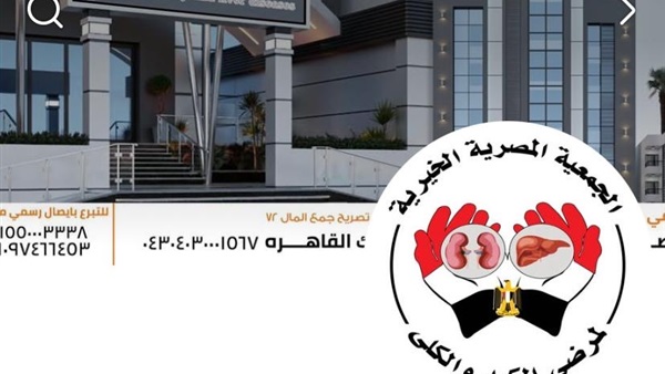 الحياة اليوم
