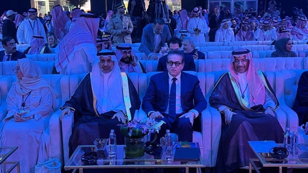 الحياة اليوم