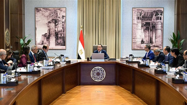 الحياة اليوم